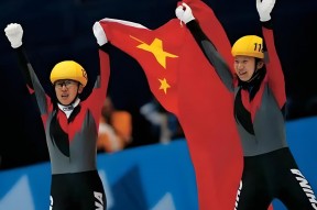 ayx.com-球队球员