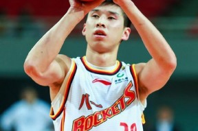 九游官网-问一下球队