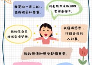 爱游戏-身体素质突破自我关键时刻表现出色的简单介绍