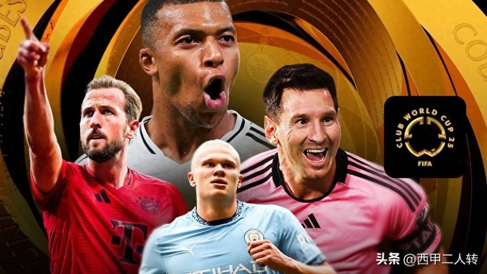 爱游戏体育-国际比赛的足球  第2张