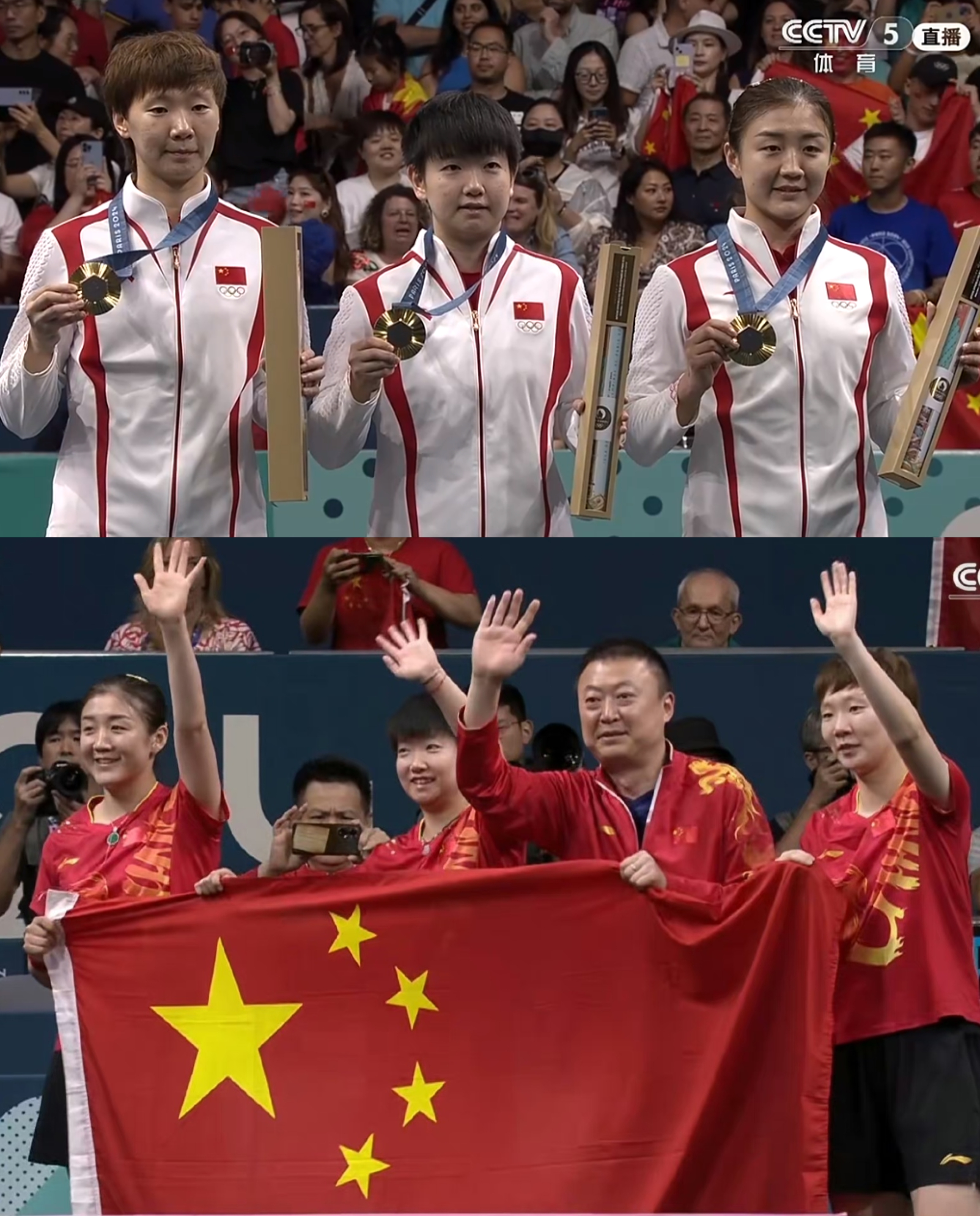 爱游戏体育-中国队赢得胜利，晋级顶级比赛(中国队赢得胜利,晋级顶级比赛视频)  第1张